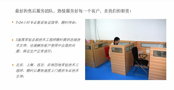 愛(ài)普生藝術(shù)玻璃彩繪機(jī) 價(jià)格與廠家一覽及數(shù)字印刷革新